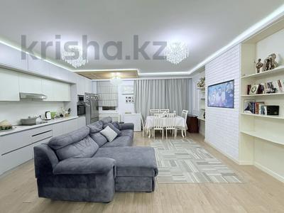 4-комнатная квартира · 107 м² · 15/24 этаж, Калибек Куанышбаев за 59.5 млн ₸ в Астане, Сарайшык р-н