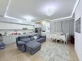 4-комнатная квартира · 107 м² · 15/24 этаж, Калибек Куанышбаев за 59.5 млн ₸ в Астане, Сарайшык р-н — фото 2