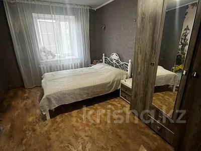 Продажа квартир в Павлодарской обл.: 3-комнатная квартира · 63 м² · 3/10 этаж, комсомольская 1/1 за 22.5 млн 〒 3-комнатная квартира · 63 м² · 3/10 этаж, комсомольская 1/1 за 22.5 млн 〒 в Павлодаре