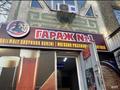 Разливные напитки · 30 м² за 1 млн ₸ в Алматы, Алмалинский р-н
