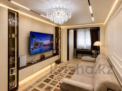 2-бөлмелі пәтер · 60 м² · 4/15 қабат, Наурызбай батыра 50 — Жибек Жолы, бағасы: 90 млн ₸ в Алматы