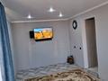 2-комнатная квартира · 43 м² · 4/4 этаж, Республика 25 за 12 млн ₸ в Аршалы — фото 8