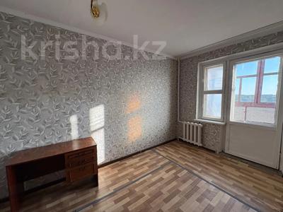 3-бөлмелі пәтер · 62.4 м² · 8/10 қабат, Сибирская 89, бағасы: 20.8 млн ₸ в Павлодаре
