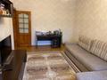 2-комнатная квартира · 58 м² · 2/9 этаж, Ауэзова 129 — Сатпаева за 44 млн ₸ в Алматы, Бостандыкский р-н