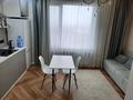 2-комнатная квартира · 32 м² · 8/12 этаж, Райымбека 210 за 33.5 млн ₸ в Алматы, Алмалинский р-н — фото 13