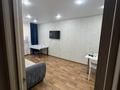 2-комнатная квартира · 54 м² · 7/9 этаж, Назарбаева — Чокина за 23 млн ₸ в Павлодаре