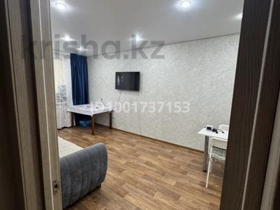 2-бөлмелі пәтер · 54 м² · 7/9 қабат, Назарбаева — Чокина, бағасы: 23 млн ₸ в Павлодаре