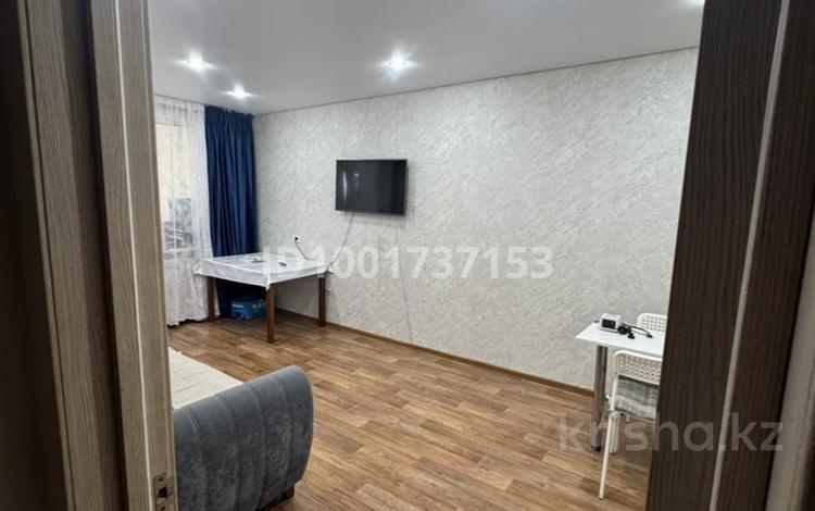2-комнатная квартира · 54 м² · 7/9 этаж, Назарбаева — Чокина за 23 млн ₸ в Павлодаре — фото 10