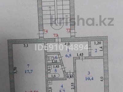 2-комнатная квартира, 44.9 м², 3/5 этаж, Муратбаев 18 за 8 млн 〒 в 