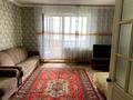 1-бөлмелі пәтер · 42 м² · 9/10 қабат, Ермекова — Ермекова, бағасы: 120 000 ₸ в Караганде, Казыбек би р-н