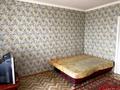 1-бөлмелі пәтер · 42 м² · 9/10 қабат, Ермекова — Ермекова, бағасы: 120 000 ₸ в Караганде, Казыбек би р-н — фото 2