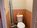 1-бөлмелі пәтер · 42 м² · 9/10 қабат, Ермекова — Ермекова, бағасы: 120 000 ₸ в Караганде, Казыбек би р-н — фото 7