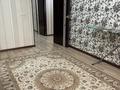 2-комнатная квартира · 57 м² · 3/6 этаж, 31А мкр 18 — Рядом школа 30 акбазар супер Дана за 15.2 млн ₸ в Актау — фото 6