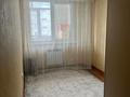 3-комнатная квартира · 68.3 м² · 5/9 этаж, Асыл Арман 20 за ~ 35 млн ₸ в Иргели — фото 2