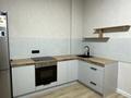 1-комнатная квартира · 48 м² · 11/18 этаж, ул. Е-36 9 за 230 000 ₸ в Астане, Нура р-н