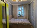 3-комнатная квартира · 80 м² · 3 этаж, мкр Нурсат 2, Нұрсәт ш/а Аргынбеков — 126дом за 180 000 ₸ в Шымкенте, Каратауский р-н — фото 4