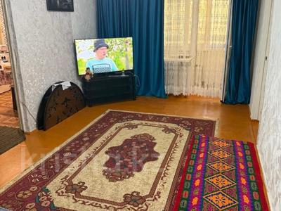 2-бөлмелі пәтер · 42.8 м² · 2/4 қабат, Аль- фараби 36а, бағасы: 15.8 млн ₸ в Костанае