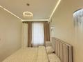 2-комнатная квартира · 60 м² · 4/12 этаж, Сейфуллина 416 — Макатаева за 450 000 ₸ в Алматы, Алмалинский р-н — фото 27