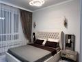 2-комнатная квартира · 62 м² · 3/9 этаж, Туран 45/1 — Туран за 450 000 ₸ в Астане, Нура р-н