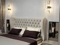 2-комнатная квартира · 62 м² · 3/9 этаж, Туран 45/1 — Туран за 450 000 ₸ в Астане, Нура р-н — фото 3