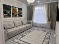 2-комнатная квартира · 62 м² · 3/9 этаж, Туран 45/1 — Туран за 450 000 ₸ в Астане, Нура р-н — фото 5