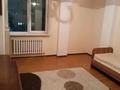 4-бөлмелі пәтер · 136 м² · 6/10 қабат, Д. Кунаева 35/1 — Мангилик ел, бағасы: 53 млн ₸ в Астане, Есильский р-н — фото 5