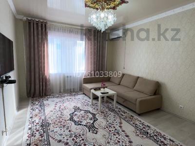 2-бөлмелі пәтер · 56 м² · 1/6 қабат, мкр Нурсая 59, бағасы: 230 000 ₸ в Атырау