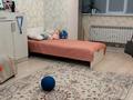 4-комнатная квартира · 126 м² · 3/5 этаж, Мкрн Батыс-2 за 50 млн ₸ в Актобе — фото 8