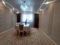 4-комнатная квартира · 126 м² · 3/5 этаж, Мкрн Батыс-2 за 46.2 млн ₸ в Актобе — фото 2