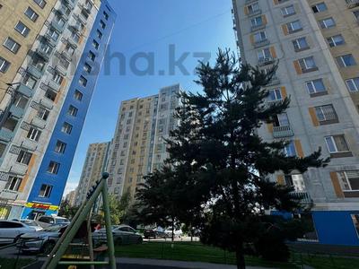 Свободное назначение, офисы, магазины и бутики, склады, общепит, салоны красоты, медцентры и аптеки, образование · 64 м² за 61.5 млн ₸ в Алматы, Алатауский р-н
