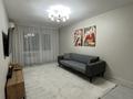 3-бөлмелі пәтер · 63 м² · 4/5 қабат, Жарокова 39/1 — Парк Ганди, бағасы: 53.3 млн ₸ в Алматы, Алмалинский р-н — фото 7