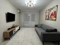 3-бөлмелі пәтер · 63 м² · 4/5 қабат, Жарокова 39/1 — Парк Ганди, бағасы: 53.3 млн ₸ в Алматы, Алмалинский р-н — фото 8