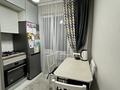 3-бөлмелі пәтер · 63 м² · 4/5 қабат, Жарокова 39/1 — Парк Ганди, бағасы: 53.3 млн ₸ в Алматы, Алмалинский р-н — фото 14