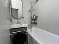 3-бөлмелі пәтер · 63 м² · 4/5 қабат, Жарокова 39/1 — Парк Ганди, бағасы: 53.3 млн ₸ в Алматы, Алмалинский р-н — фото 16