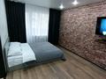 1-комнатная квартира · 35 м² · 4 этаж, Бостандыкская 56 — Находится около т/д Тайга за 17 000 ₸ в Петропавловске — фото 3
