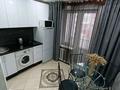 1-комнатная квартира · 35 м² · 4 этаж, Бостандыкская 56 — Находится около т/д Тайга за 17 000 ₸ в Петропавловске — фото 5