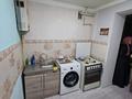 2-бөлмелі пәтер · 55 м² · 1/4 қабат, АСКАРОВА * НУР БАНК* 43 А — АСКАРОВА/НУР БАНК /SAFARY BLUES, бағасы: 17.5 млн ₸ в Шымкенте, Туран р-н — фото 5
