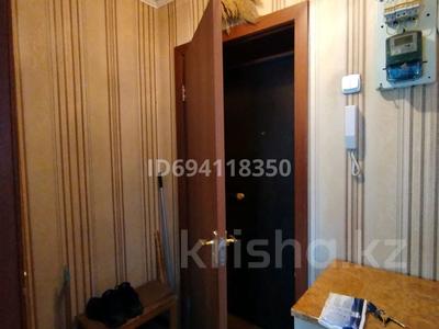 2-комнатная квартира, 46 м², 3/5 этаж, Крылова за 16.9 млн 〒 в Усть-Каменогорске