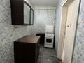 2-бөлмелі пәтер · 40.6 м² · 2/9 қабат, Н.назарбаева, бағасы: 6.8 млн ₸ в Уральске — фото 7