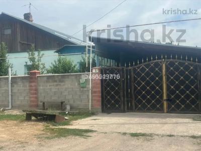 Часть дома · 4 комнаты · 100 м² · 6 сот., Алматинская 8/1 за 18 млн 〒 в Аксае