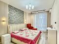 3-комнатная квартира · 100 м² · 6/12 этаж, Торекулова за 91 млн ₸ в Алматы, Алмалинский р-н — фото 8