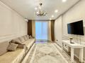 3-комнатная квартира · 100 м² · 6/12 этаж, Торекулова за 91 млн ₸ в Алматы, Алмалинский р-н — фото 2