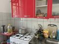 2-комнатная квартира · 47.1 м² · 1/2 этаж, Абылай хана за 10 млн ₸ в Текели — фото 11