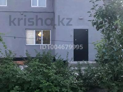 Отдельный дом · 7 комнат · 303 м² · 7 сот., Байкент за 37 млн 〒 в Атырау, мкр Привокзальный-3