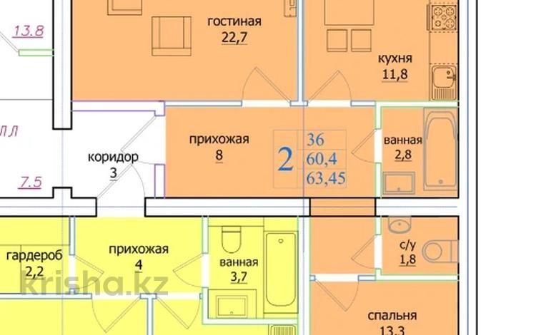 2-бөлмелі пәтер, 64 м², 4/5 қабат, Ташенова 35, бағасы: 16.5 млн 〒 в Кокшетау — фото 2
