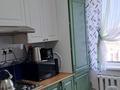 3-комнатная квартира · 70 м² · 9/9 этаж, Назарбаева 15А за 23.5 млн ₸ в Кокшетау — фото 11