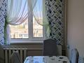 3-комнатная квартира · 70 м² · 9/9 этаж, Назарбаева 15А за 23.5 млн ₸ в Кокшетау — фото 6