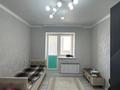 4-комнатная квартира · 112.1 м² · 1/5 этаж, Алтын Орда за 43.5 млн ₸ в Актобе — фото 9
