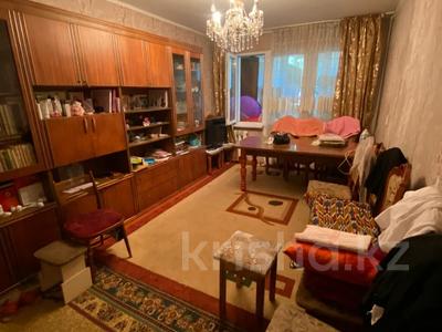 Продажа квартир в Шымкенте: 4-комнатная квартира · 70 м² · 1/5 этаж, 17-й микрорайон, 17-й микрорайон 19 за 26.5 млн 〒 4-комнатная квартира · 70 м² · 1/5 этаж, 17-й микрорайон, 17-й микрорайон 19 за 26.5 млн 〒 в Шымкенте, Аль-Фарабийский р-н
