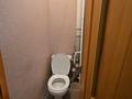 3-бөлмелі пәтер · 60 м² · 2/4 қабат, Жетесу 9, бағасы: 200 000 ₸ в Талдыкоргане, мкр Жетысу — фото 10